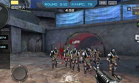 误与慌乱传 误与慌乱传