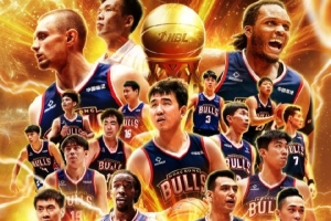 蓝鹰中场前 蓝鹰中场前