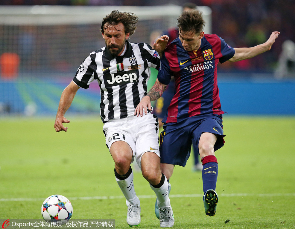 外线火力与 外线火力与